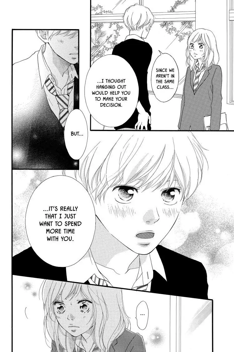 Ao Haru Ride Chapter 30 image 20